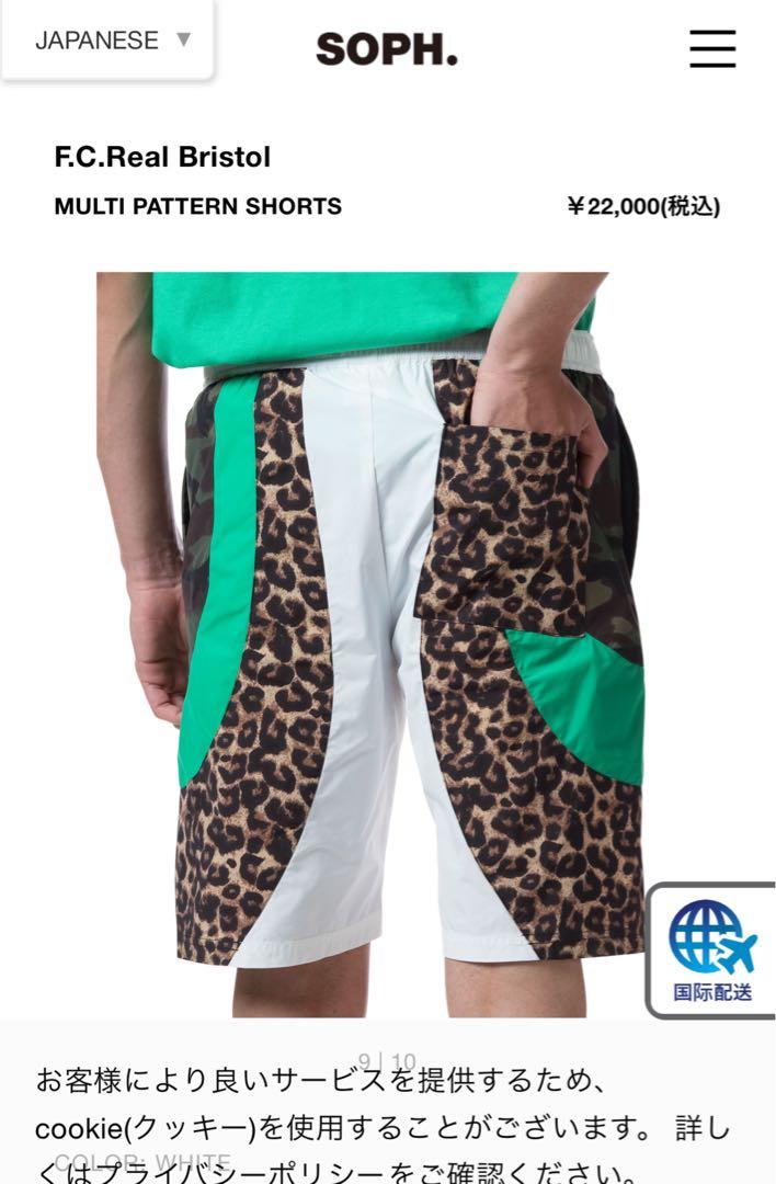 F.C.Real Bristol MULTI PATTERN SHORTS, 男裝, 褲＆半截裙, 短褲