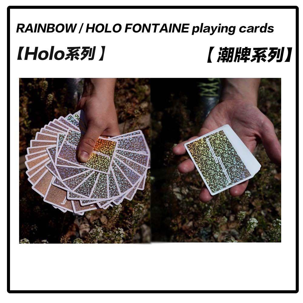 Fontaine HOLO黑色預訂款, 興趣及遊戲, 玩具& 遊戲類- Carousell