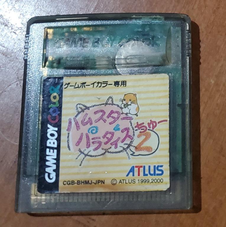 Gameboy Game Hamtaro Video Gaming Video Game Consoles Nintendo On Carousell