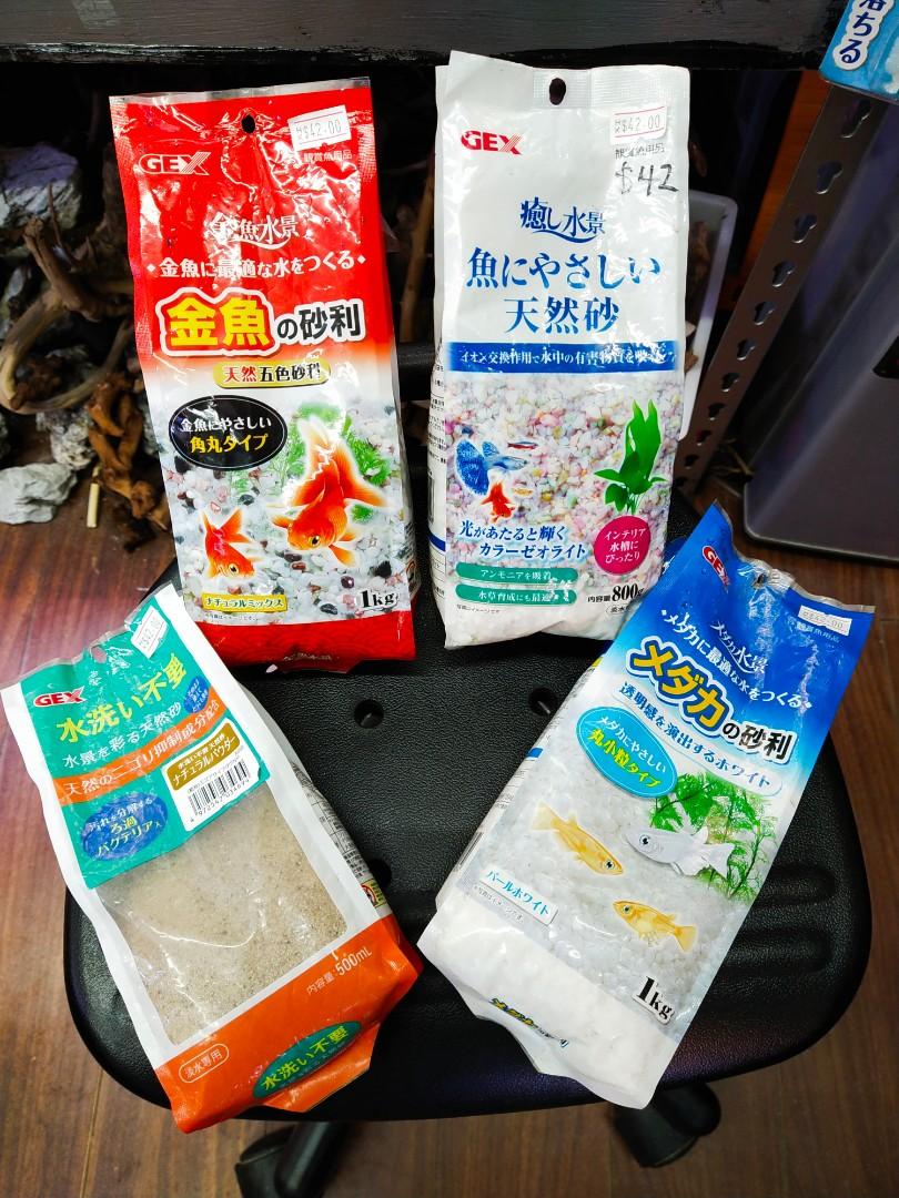 Gex 天然砂底材石金魚鱂魚孔雀魚麥飯石 疫轉生活 寵物用品 寵物家品及其他 Carousell