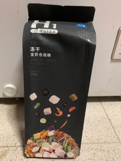 (Category: ) located in . Submitted by xin.23 (Listing ID 1152581975, Image 1). Description: .