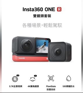 （分類：）位於 。 由 m2market 提交（商品編號 1152573160，圖片 1）。簡介： 。