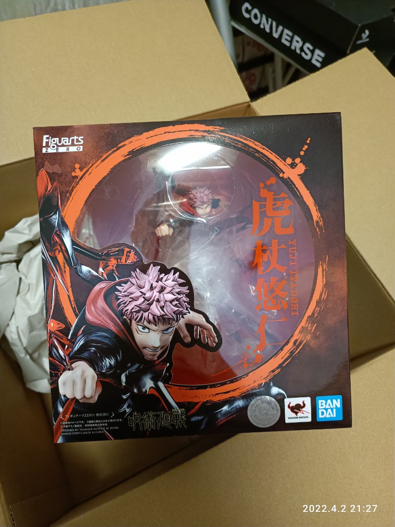 Figuarts ZERO Yuji Itadori figura de Anime Jujutsu Kaisen figura de