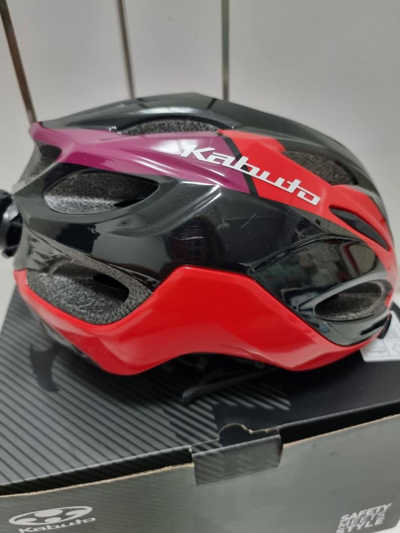 Kabuto Helmet Rezza 2, Sports Equipment, Bicycles Parts, Parts