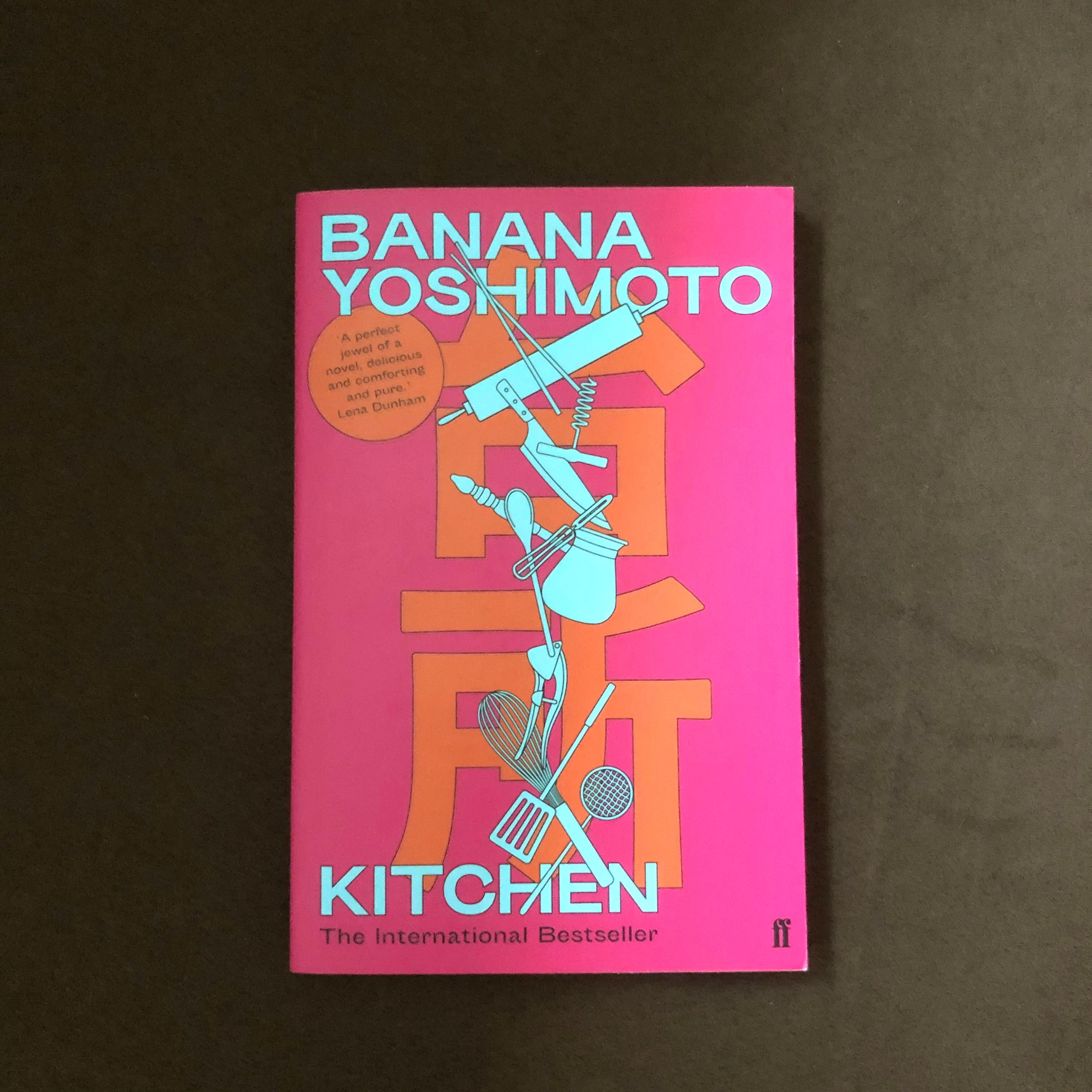 Kitchen By Banana Yoshimoto 1648863990 7191a1cf 