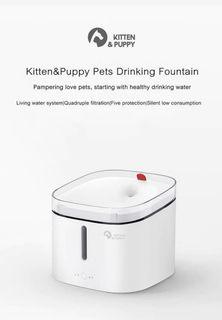 KITTEN PUPPY Automatic Pet Water Fountain Dispenser 2L