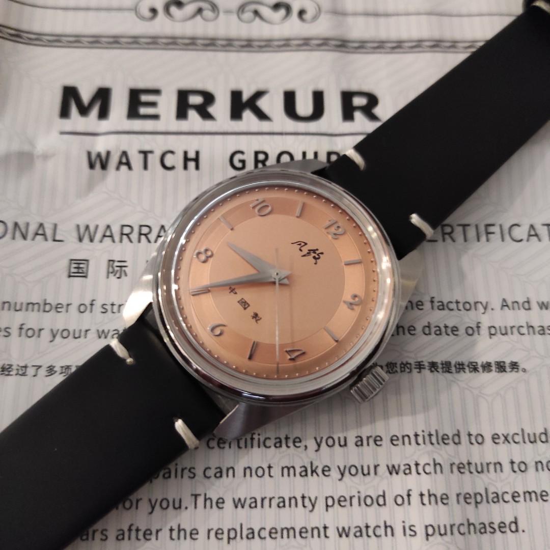 Merkur watches 2024