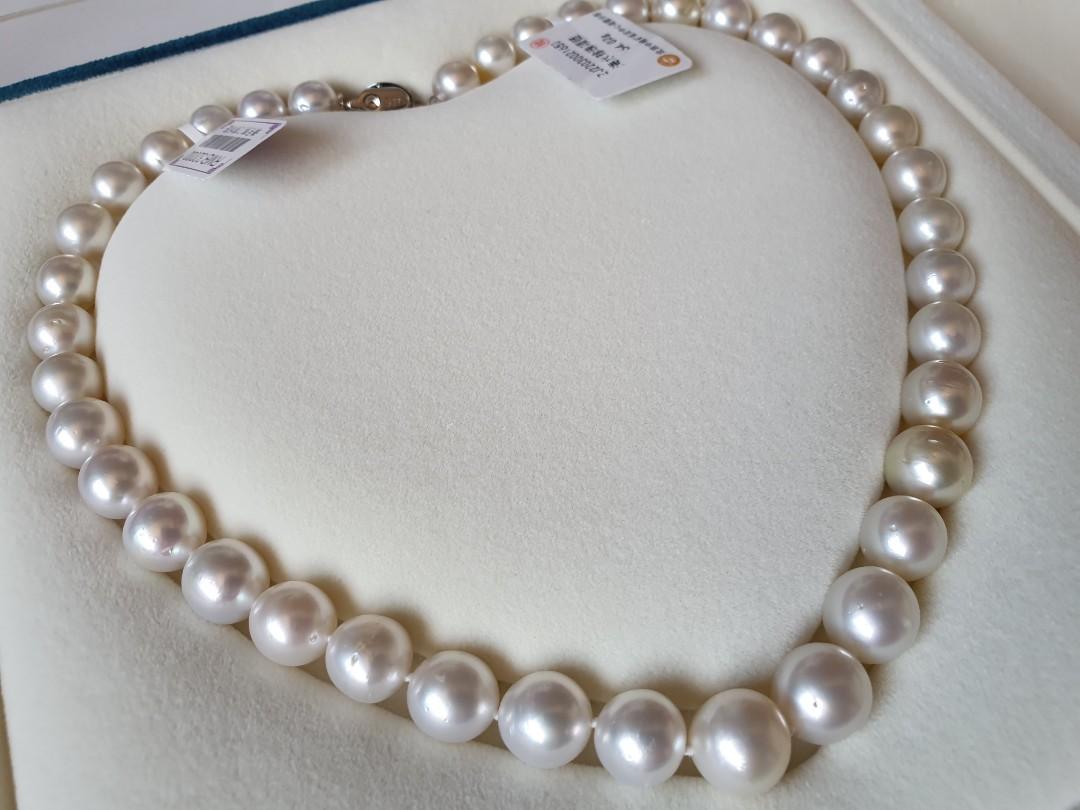 White south top sea pearl pendant