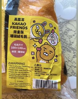 （分類：）位於 。 由 a_declutter 提交（商品編號 1152620396，圖片 1）。簡介： 。