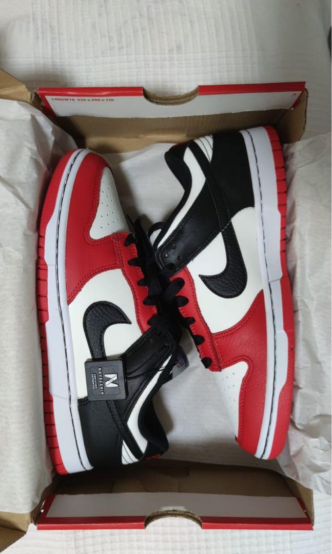 Nike hotsell 75 c