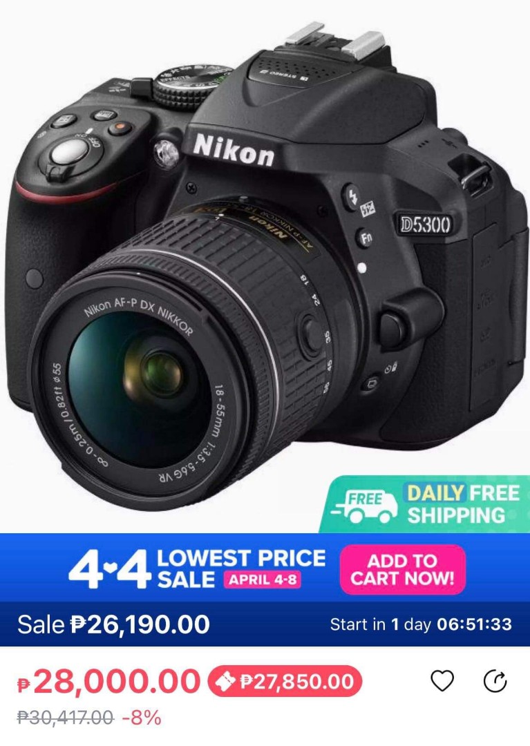 nikon p30