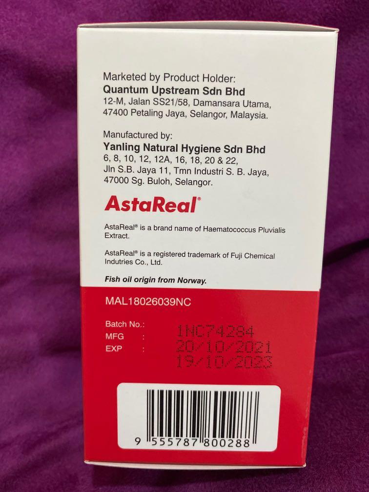 Omegaxanthin fish 2025 oil