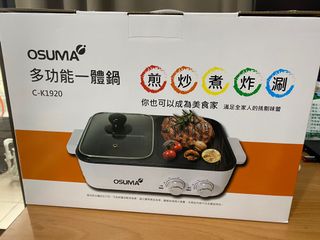 由 vokka (刊登 ID 1152576303，圖片 1) 提交，位於 的 (類別：)，說明：。