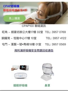 （分類：）位於 。 由 KC122 提交（商品編號 1152556374，圖片 1）。簡介： 。