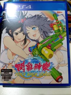 （分類：）位於 。 由 edmond.yip 提交（商品編號 1152661800，圖片 1）。簡介： 。