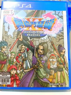 （分類：）位於 。 由 edmond.yip 提交（商品編號 1152661161，圖片 1）。簡介： 。