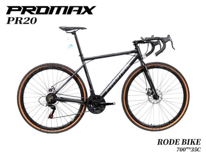 promax 260 60 mm
