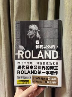 （分類：）位於 。 由 aawthc 提交（商品編號 1152697858，圖片 1）。簡介： 。