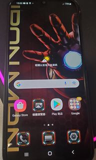 （分類：）位於 。 由 marvelfuturefight 提交（商品編號 1152626980，圖片 1）。簡介： 。