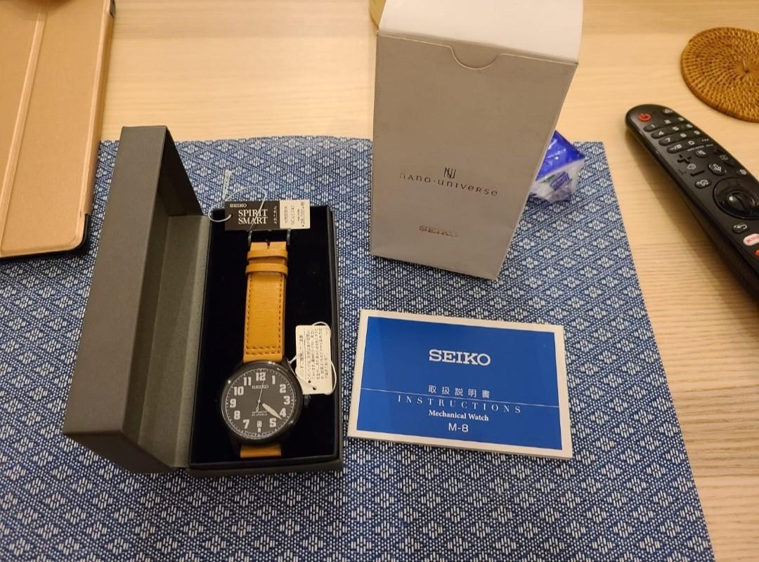 Seiko nano universe scve047 discount
