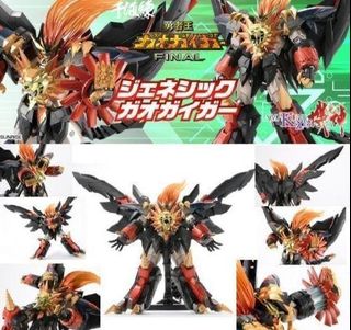 （分類：）位於 。 由 ccl12466 提交（商品編號 1152727622，圖片 1）。簡介： 。