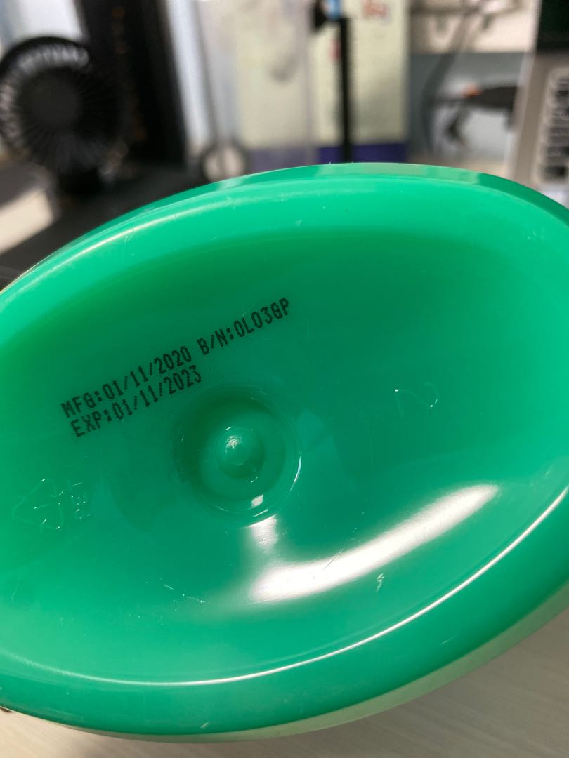 Suu Balm Cream Body Wash (840ml), Beauty & Personal Care, Bath & Body