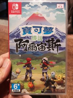 （分類：）位於 。 由 elviscw 提交（商品編號 1152597039，圖片 1）。簡介： 。