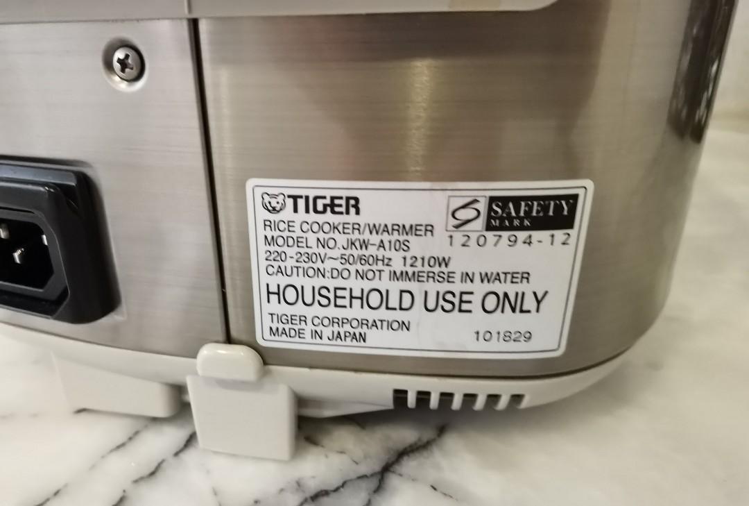 Tiger 3 layer Induction Rice Cooker (Made in.Japan) JKWA10S, TV & Home