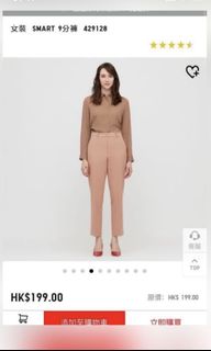 （分類：）位於 。 由 siulooo 提交（商品編號 1152735312，圖片 1）。簡介： 。