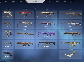 (Category: ) located in . Submitted by gaming_station (Listing ID 1152714570, Image 1). Description: .
