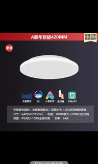 （分類：）位於 。 由 kaizerhaha 提交（商品編號 1152604644，圖片 1）。簡介： 。