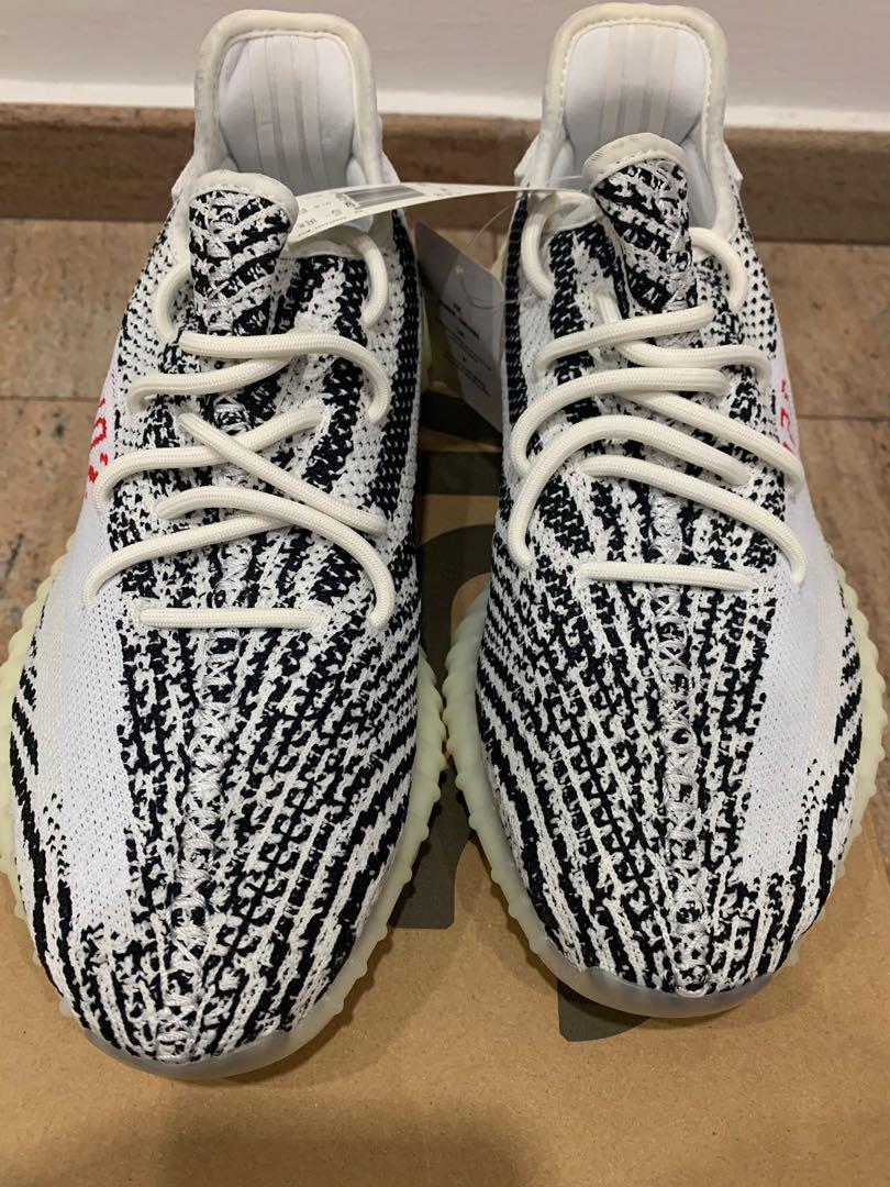 Yeezy hot sale zebra front
