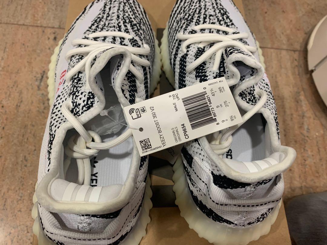 Yeezy zebra 216 hotsell