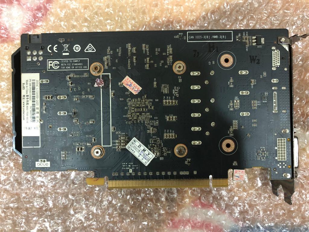 Gtx 1050 2gd5 best sale