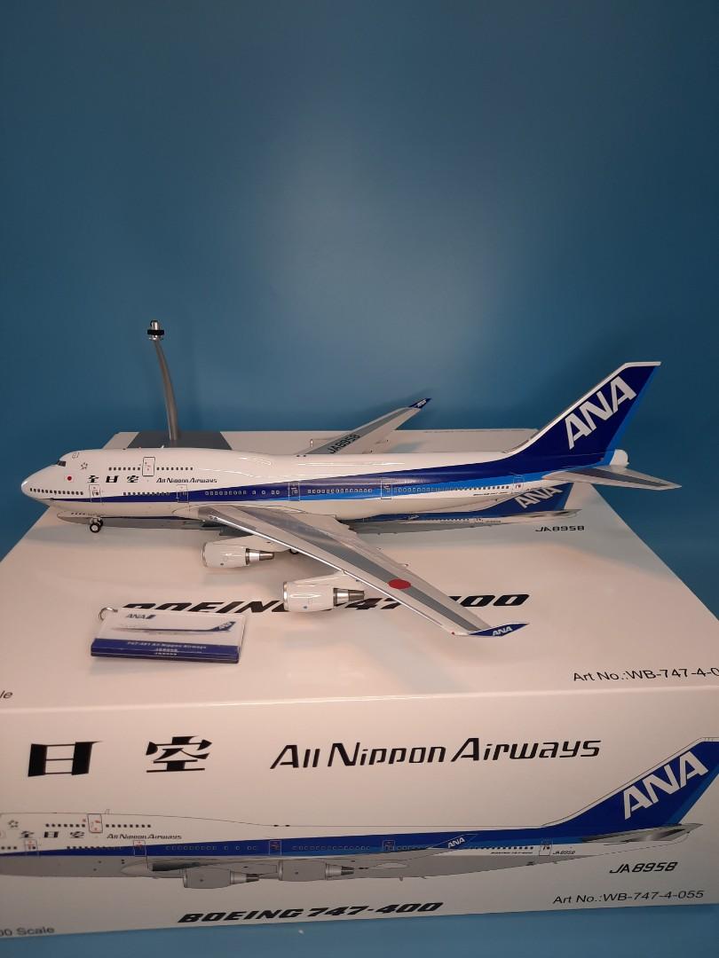 1/100 ボーイング747-400 ANA 全日空 飛行機 航空機 模型 - 航空機