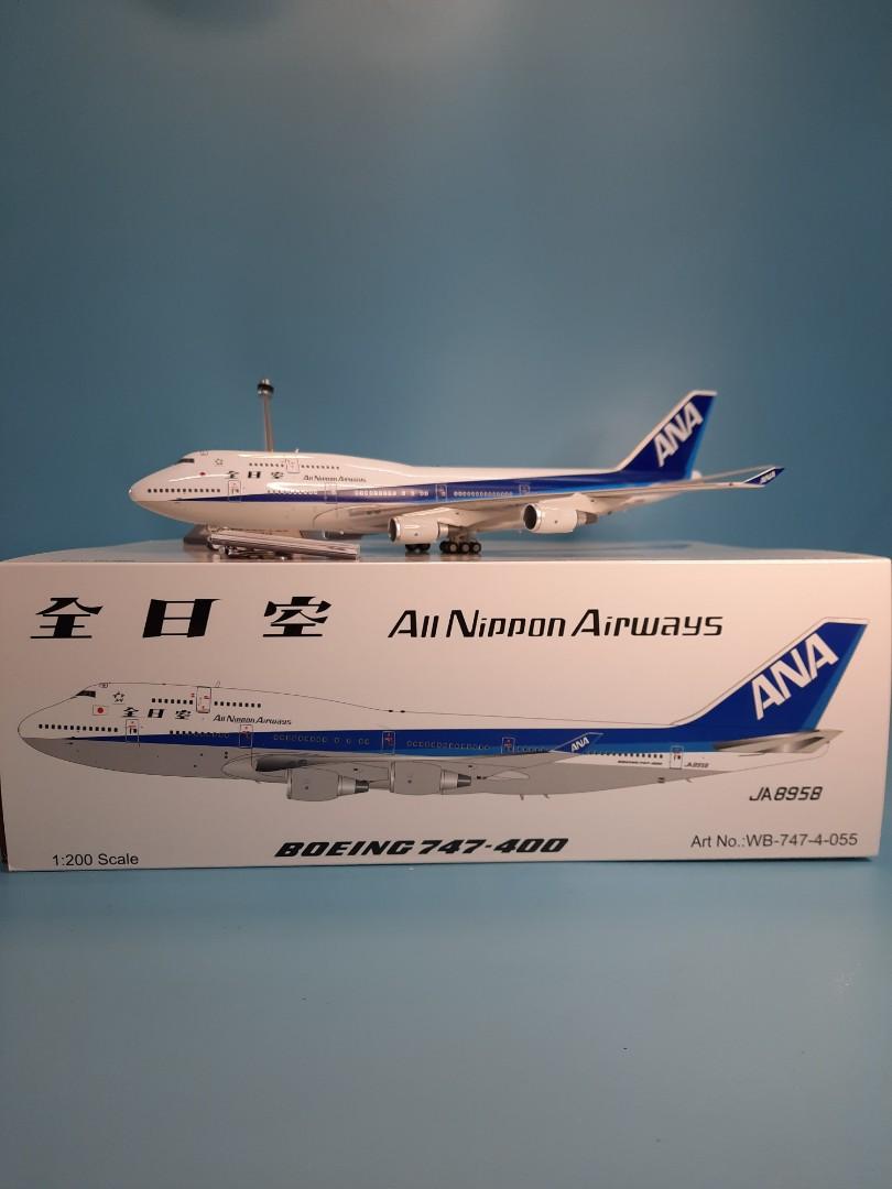 無料発送 全日空 ANA B747-400 B747 1/200 航空機・ヘリコプター 