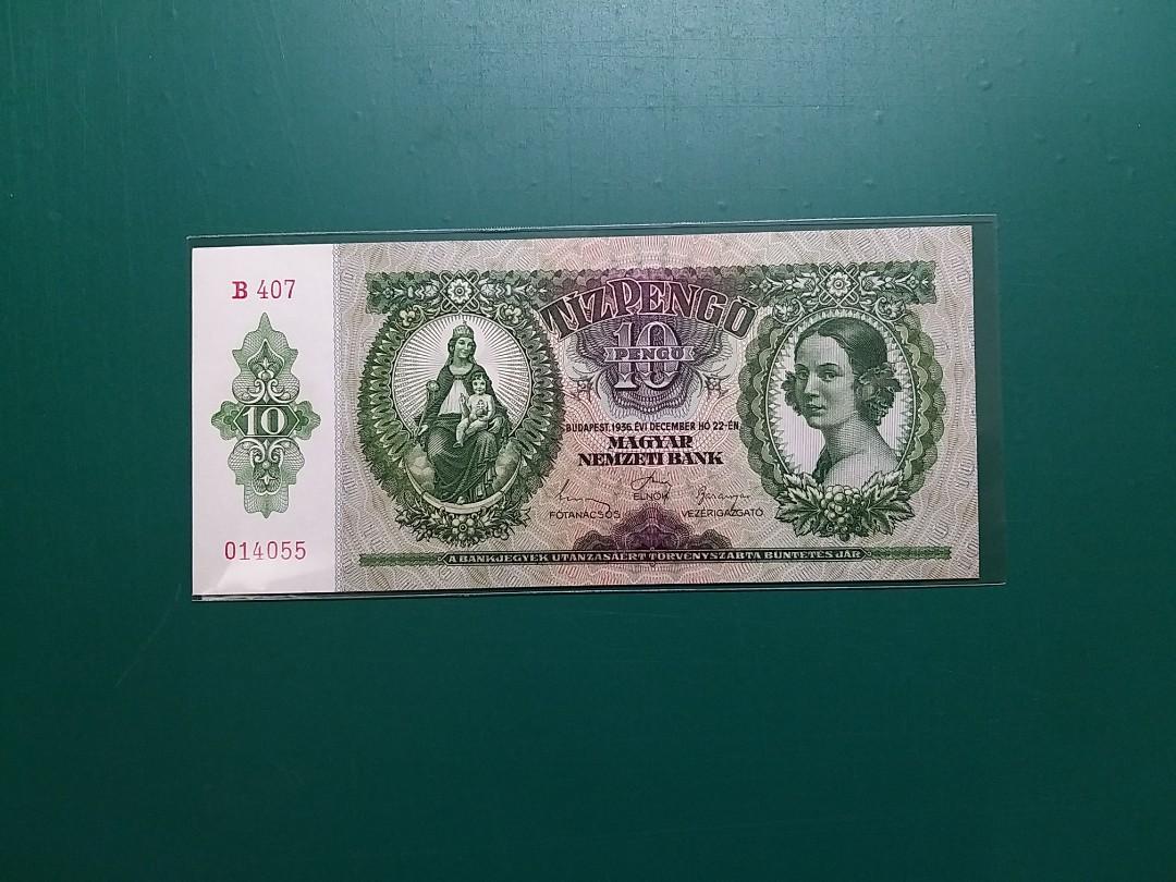 1936年(歐洲)匈牙利老紙10帕戈014055全新直版UNC級, 興趣及遊戲, 收藏品及紀念品, 錢幣- Carousell