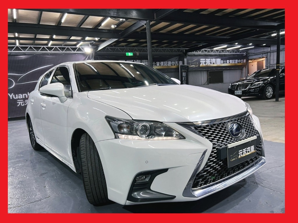 5 18年式lexus Ct 0h豪華版1 8 油電珍珠白 汽車 汽車出售在旋轉拍賣