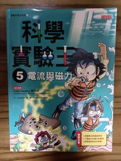 （分類：）位於 。 由 sandy19270 提交（商品編號 1156315243，圖片 1）。簡介： 。