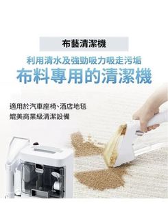 （分類：）位於 。 由 mseschan 提交（商品編號 1156174846，圖片 1）。簡介： 。