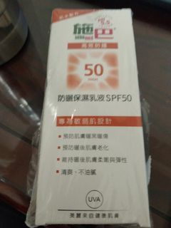 由 max55871 (刊登 ID 1156210698，圖片 1) 提交，位於 的 (類別：)，說明：。