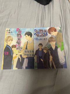 由 candy9981 (刊登 ID 1156315094，圖片 1) 提交，位於 的 (類別：)，說明：。