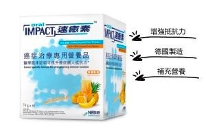 （分類：）位於 。 由 ceciliamaze 提交（商品編號 1156233634，圖片 1）。簡介： 。