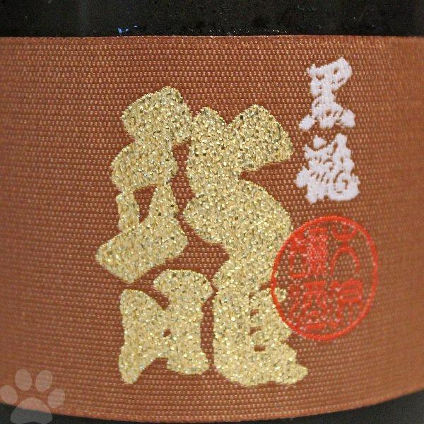 日本酒黒龍大吟醸龍こくりゅうりゅう720ml 専用箱入り, 嘢食 嘢飲, 酒精飲料- Carousell