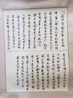 （分類：）位於 。 由 qualitigoodz 提交（商品編號 1156261012，圖片 1）。簡介： 。