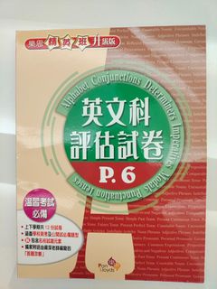 （分類：）位於 。 由 backwong 提交（商品編號 1156267414，圖片 1）。簡介： 。