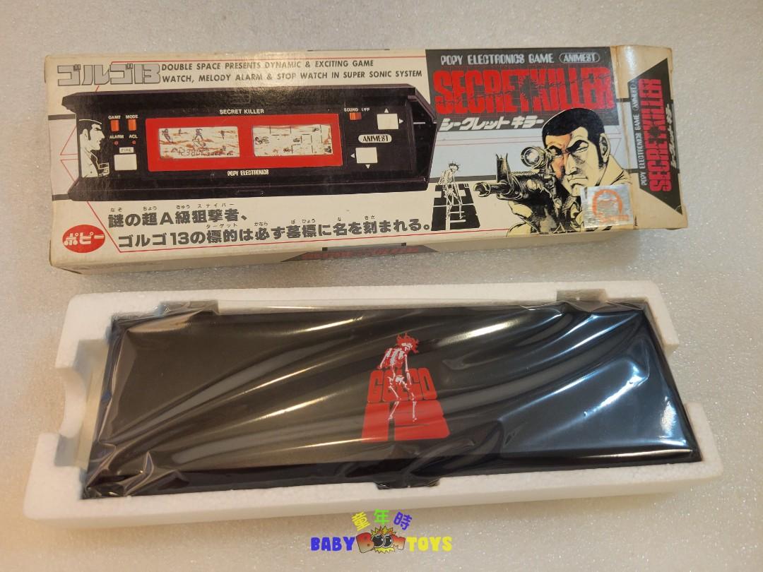 新品 電子ゲーム ゴルゴ13 シークレット キラー LSI（中古