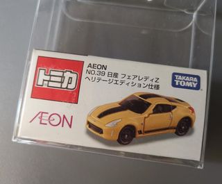 （分類：）位於 。 由 cathycathykh 提交（商品編號 1156272477，圖片 1）。簡介： 。
