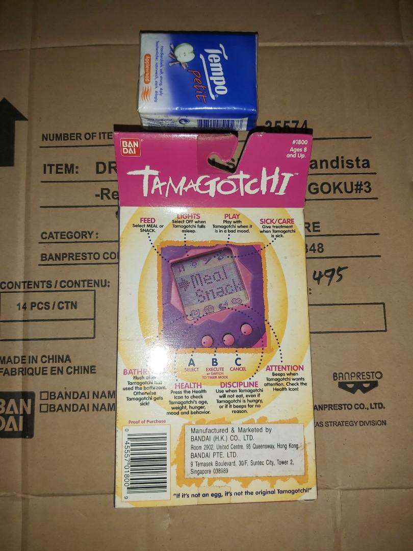 TUBE 25th Summer -Blu-ray BOX-【完全生産限定盤】 TomyTomica 日本制誕生紀念Collection '97 往年之名車復刻限定Box set