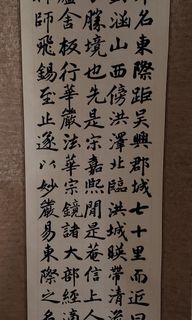 （分類：）位於 。 由 qualitigoodz 提交（商品編號 1156259306，圖片 1）。簡介： 。